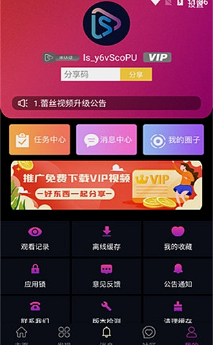 碎片时间小游戏合集